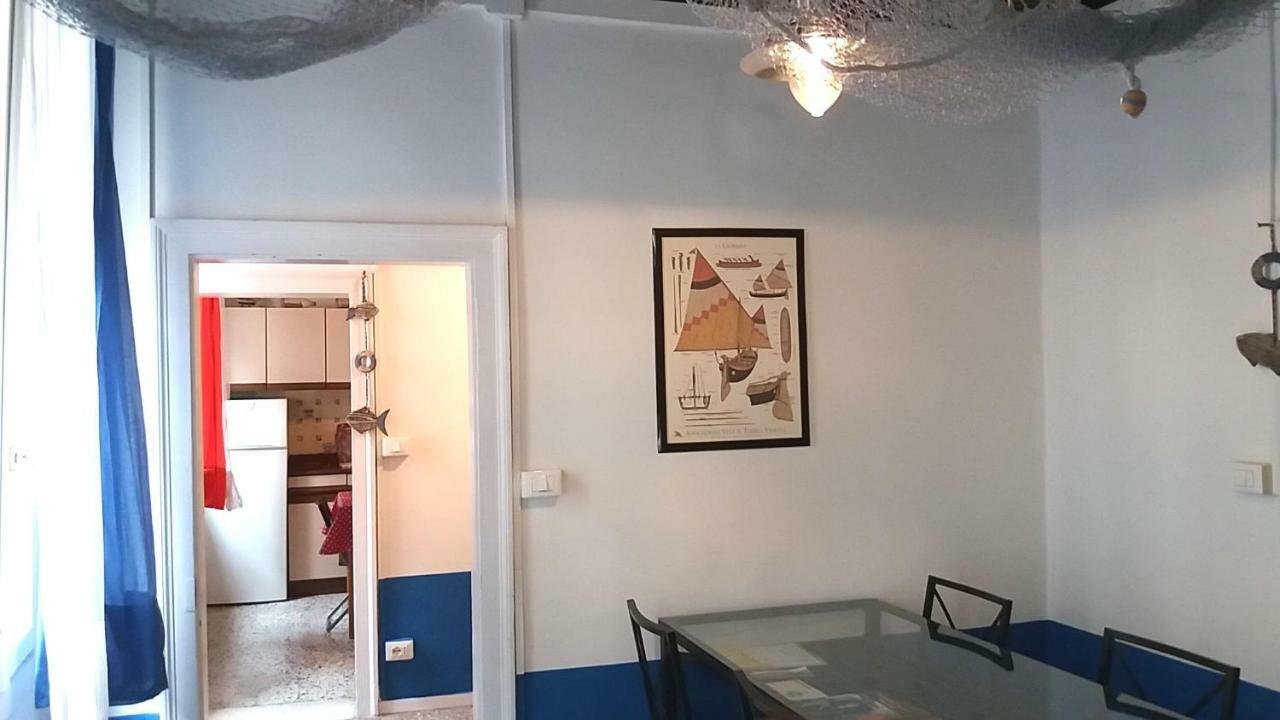 Apartament A La Pescaria *