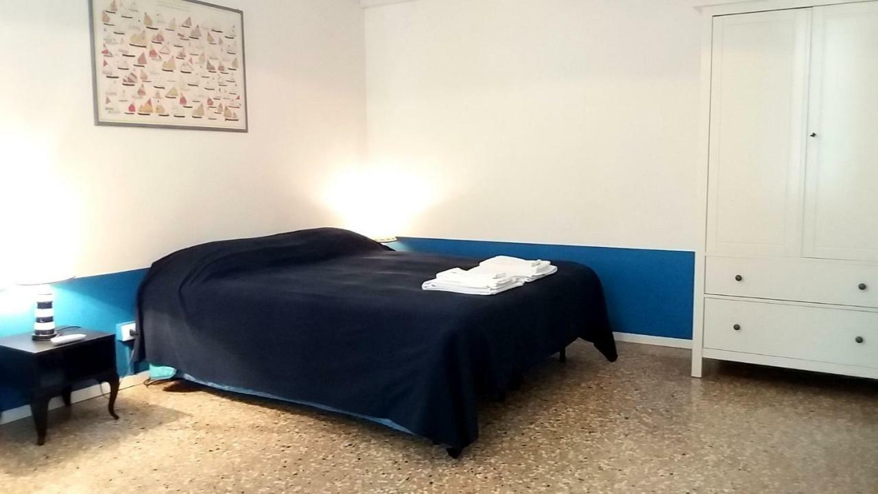 A La Pescaria Apartament