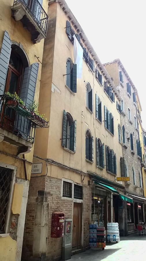 Apartament A La Pescaria *